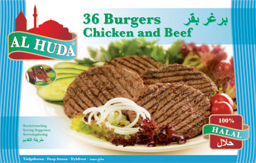 Al Huda Beef burger
